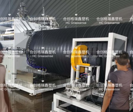 High speed hollow wall winding pipe machine one hour 6 pipes