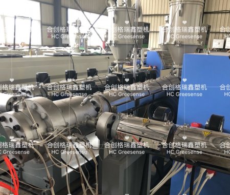 Multi-layer Pipe Production Line